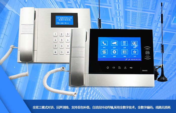 實力品質均有保障